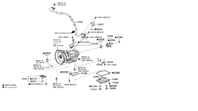 Прокладка піддону АКПП 3516830020 TOYOTA