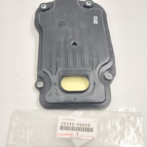 Масло АКПП 3533050020 TOYOTA