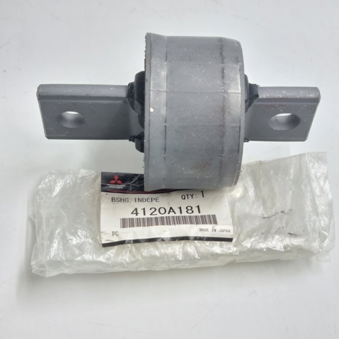 Сайлентблок заднього поздовжнього важеля, передній 4120A181 MITSUBISHI