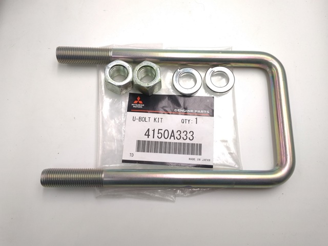 Стремянка ресори (TRUCK) 4150A333 MITSUBISHI