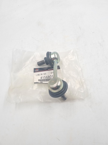 Стійка стабілізатора задня 4156A014 MITSUBISHI