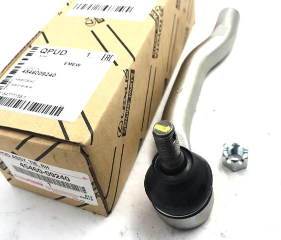 Наконечник рульовий 4546009240 TOYOTA