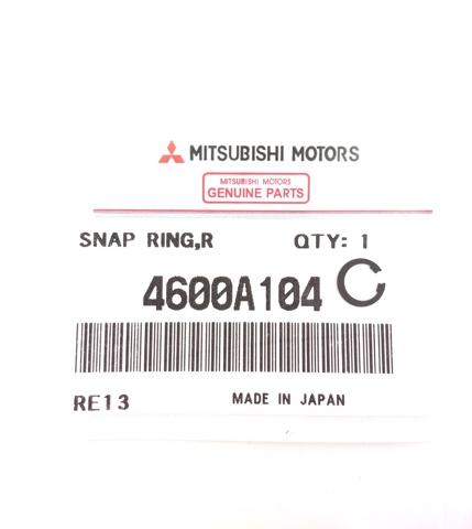 Монтажний комплект задніх барабанних колодок 4600A104 MITSUBISHI