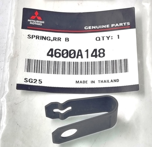Ремкомплект задніх гальм 4600A148 MITSUBISHI