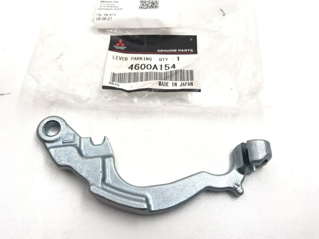 Регулятори пневмогальм 4600A154 MITSUBISHI