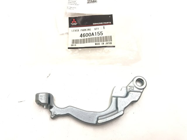 Скоба-розтяжка гальмівного барабана, права 4600A155 MITSUBISHI