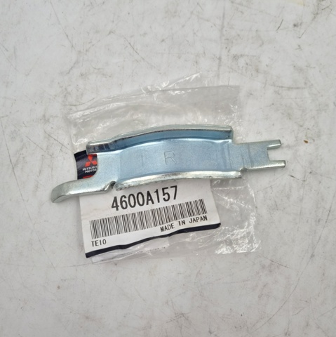 Ремкомплект ручника 4600A157 MITSUBISHI