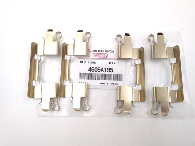 Комплект пружинок кріплення дискових колодок, передніх 4605A195 MITSUBISHI