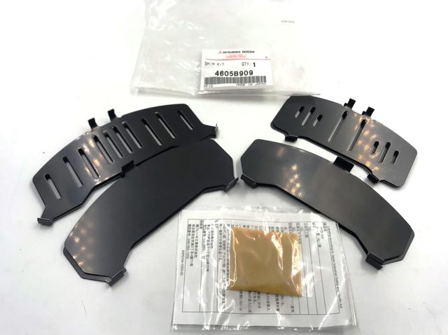 Пластина кріплення гальмівної колодки 4605B909 MITSUBISHI