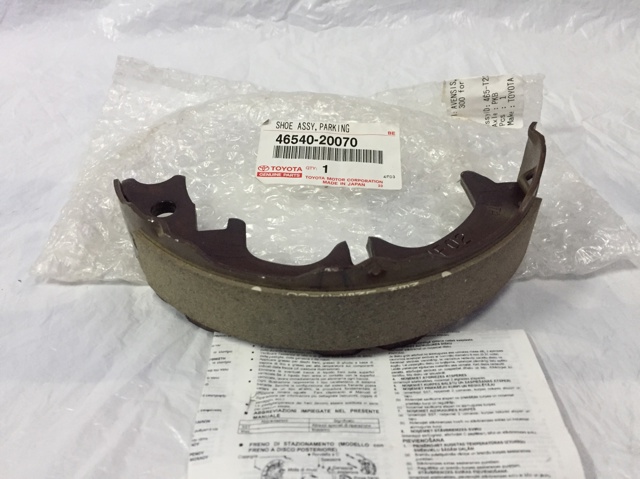 Колодки ручника / стоянкового гальма 4654020070 TOYOTA