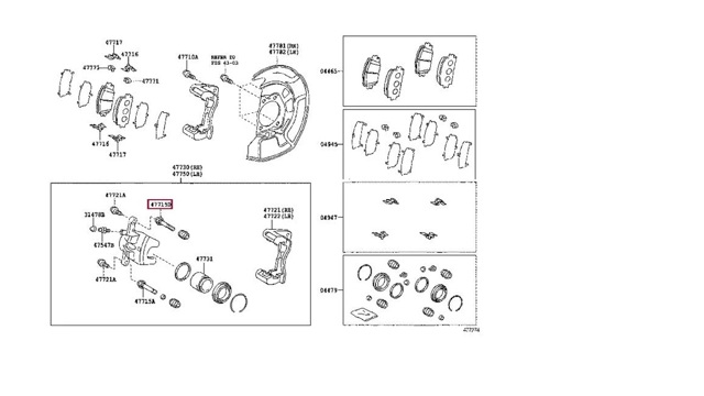 Направляюча супорту переднього, верхня 4771552190 TOYOTA
