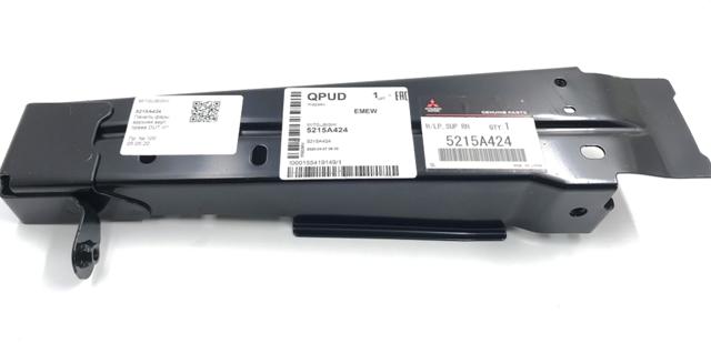 Рамка радіатора права 5215A424 MITSUBISHI