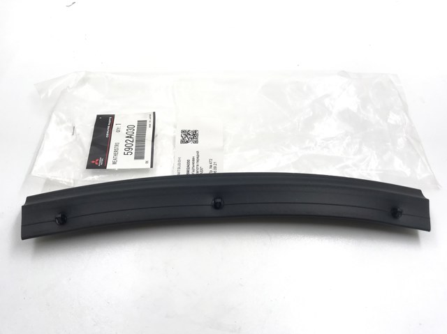 Ущільнювач під капот 5902A030 MITSUBISHI