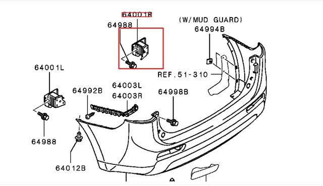 Кронштейн підсилювача заднього бампера 6410B896 MITSUBISHI