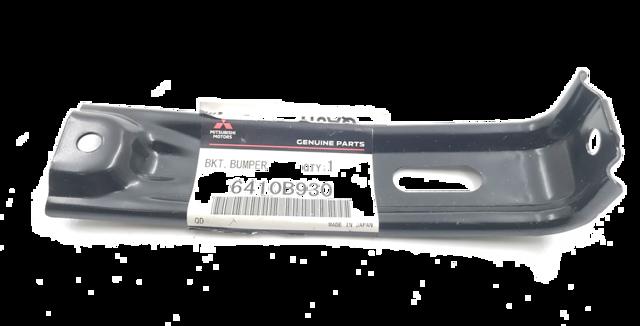 Амортизатор бампера заднього 6410B930 MITSUBISHI