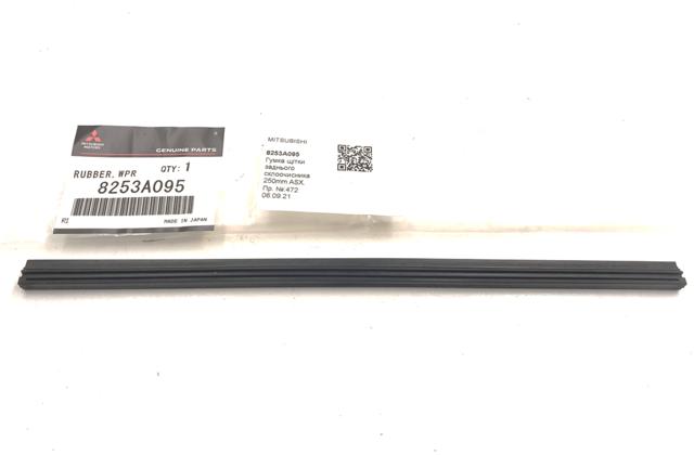 Гумка щітки склоочисника заднього скла 8253A095 MITSUBISHI