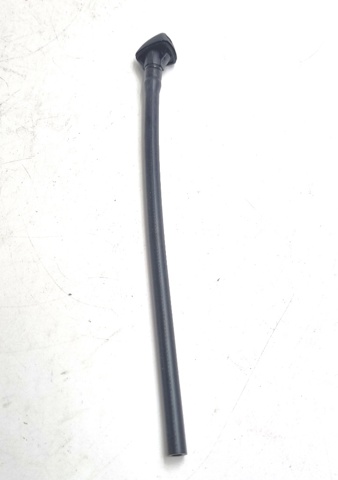 Форсунка омивача скла лобового, права 8265A492 MITSUBISHI