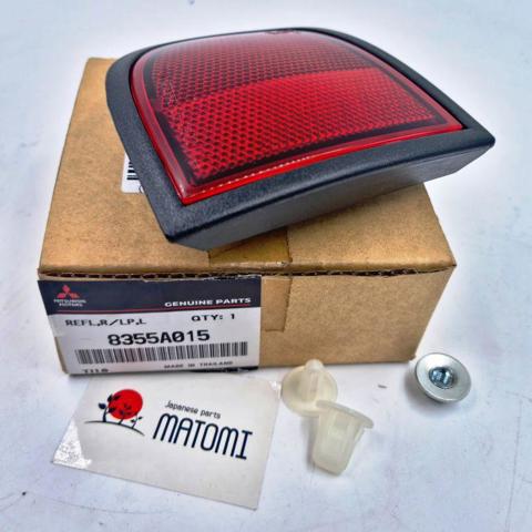 Лівий катафот бампера 8355A015 MITSUBISHI
