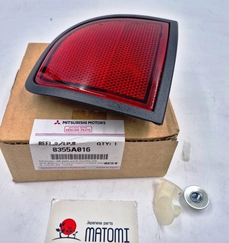 Правий відбивач бампера 8355A016 MITSUBISHI