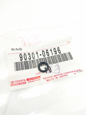 Прокладка пробки піддону АКПП 9030106196 TOYOTA