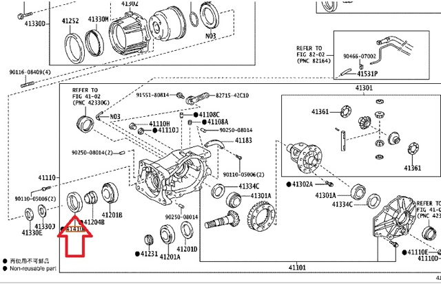 Сальник хвостовика редуктора заднього моста 9031154006 TOYOTA