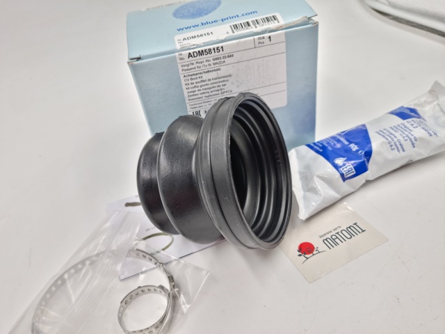 Пильник гранати внутрішній, лівий ADC48133 BLUE PRINT