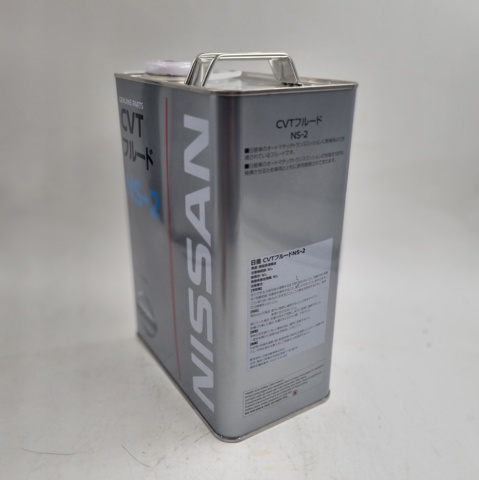 Масло кп KLE5200004 NISSAN
