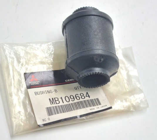 Сайлентблок переднього важеля MB109684 MITSUBISHI