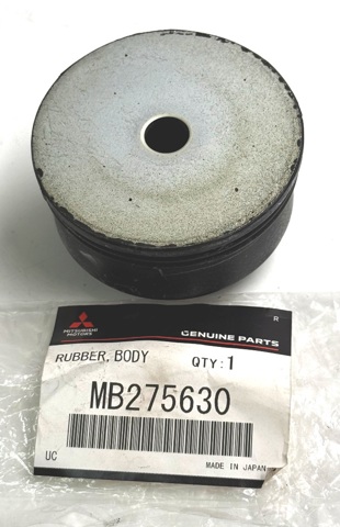 Кріплення платформи MB275630 MITSUBISHI