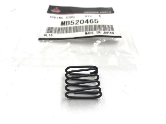 Ремкомплект гальмівних колодок MB520465 MITSUBISHI
