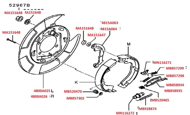 Ремкомплект стоянкового гальма MB520470 MITSUBISHI
