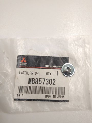 Ремкомплект торм. колодок MB857302 MITSUBISHI