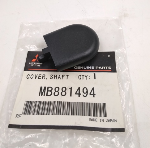 Заглушка гайки кріплення повідка переднього двірника MB881494 MITSUBISHI
