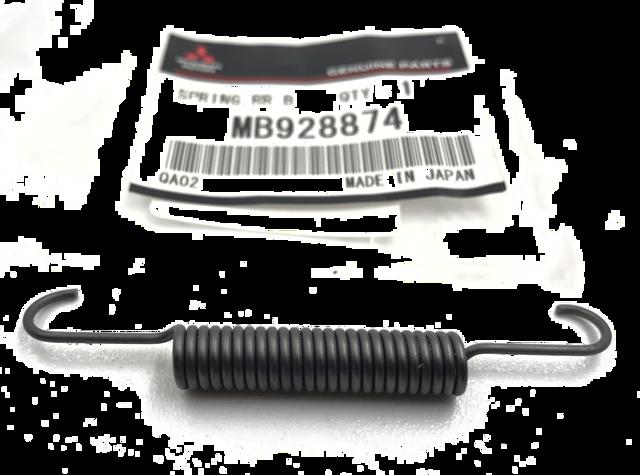 Ремонтний комплект гальма стоянки MB928874 MITSUBISHI