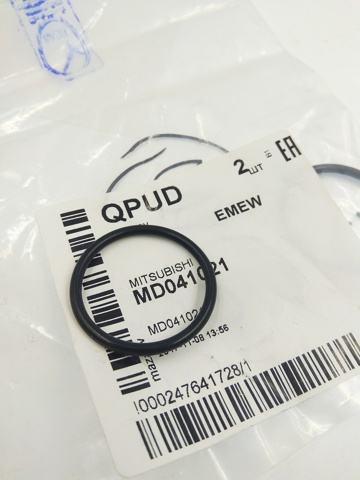 Прокладка передньої кришки двигуна MD041021 MITSUBISHI