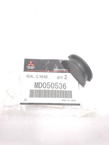 Прокладка клапанної кришки двигуна, задній сегмент MD050536 MITSUBISHI