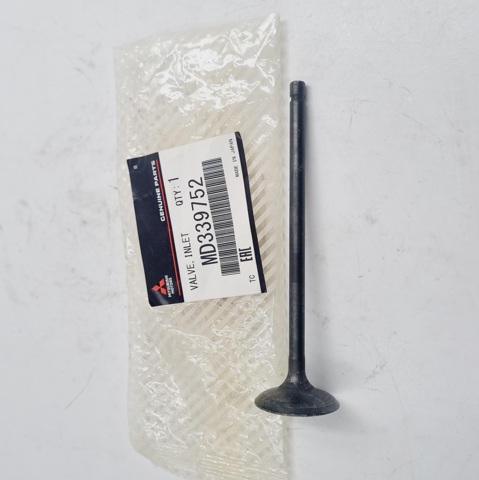Клапан впускний MD339752 MITSUBISHI