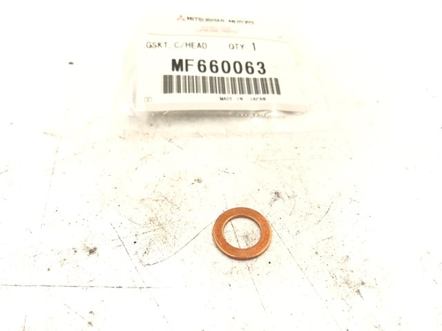 Прокладка шланга подачі масла до турбіни MF660063 MITSUBISHI