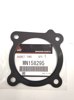 Прокладка дросельної заслінки MN158295 MITSUBISHI