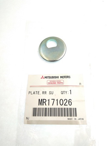 Шайба регулювальна MR171026 MITSUBISHI