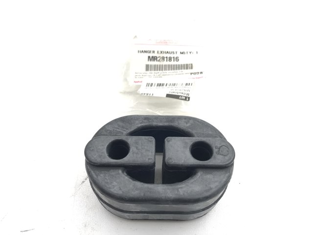 Подушка кріплення глушника MR281816 MITSUBISHI