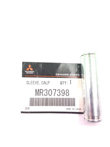 Напрямна супорта заднього, нижня MR307398 MITSUBISHI