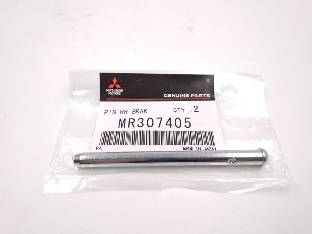 Ремкомплект заднього гальмівного супорта MR307405 MITSUBISHI