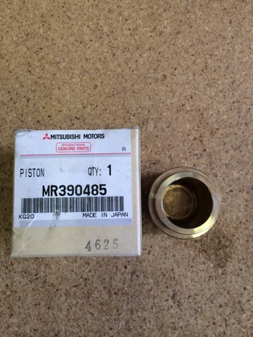 Поршень гальмівного супорта заднього MR390485 MITSUBISHI