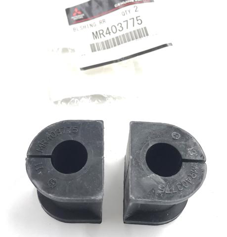 Втулка стабілізатора заднього MR403775 MITSUBISHI
