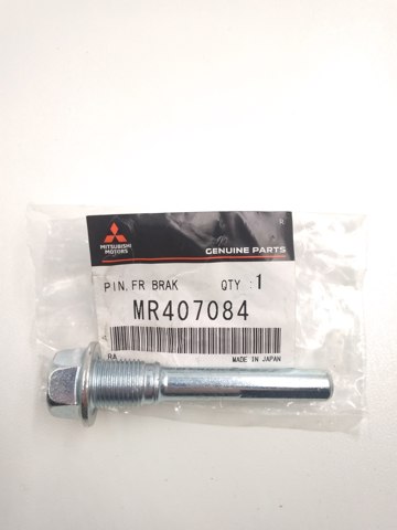 Напрямна супорта переднього, нижня MR407084 MITSUBISHI