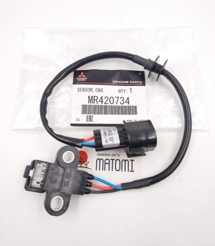 ДПКВ Mitsubishi Lancer 9