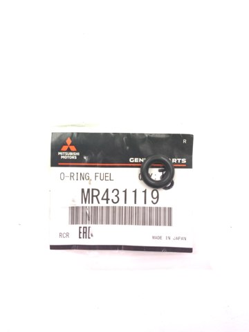 Ущільнювач паливного насосу MR431119 MITSUBISHI