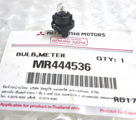 Освітлення щитка приладів MR444536 MITSUBISHI
