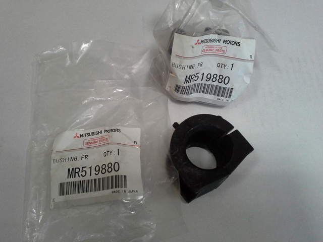 Подушка стабілізатора MR519880 MITSUBISHI